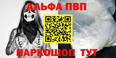спайс Коммунар