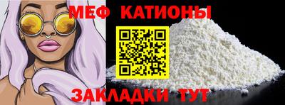 индика Комсомольск-на-Амуре