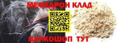 индика Комсомольск-на-Амуре