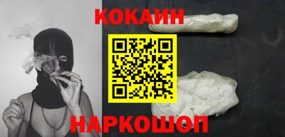 спайс Коммунар