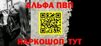 спайс Коммунар