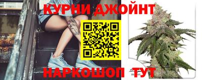 мяу мяу кристалл Конаково