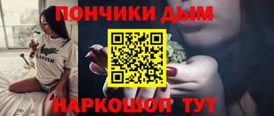 индика Комсомольск-на-Амуре