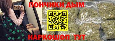 спайс Коммунар