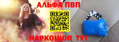 индика Комсомольск-на-Амуре