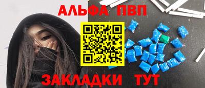 спайс Коммунар