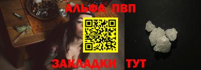 индика Комсомольск-на-Амуре