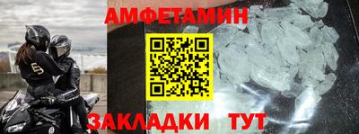индика Комсомольск-на-Амуре