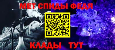 индика Комсомольск-на-Амуре