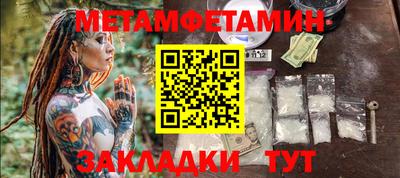 индика Комсомольск-на-Амуре