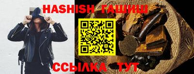 спайс Коммунар